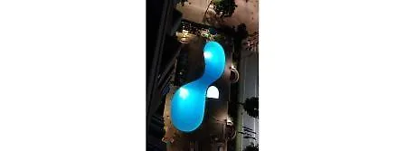 Hotel German's
